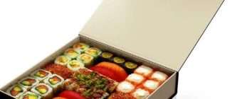 Виды упаковки для доставки суши: сравнение и выбор